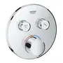 Змішувач прихованого монтажу на 2 споживача Grohe SmartControl Mixer (29145000)