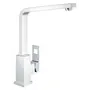 Змішувач для кухні Grohe Eurocube (31255000)