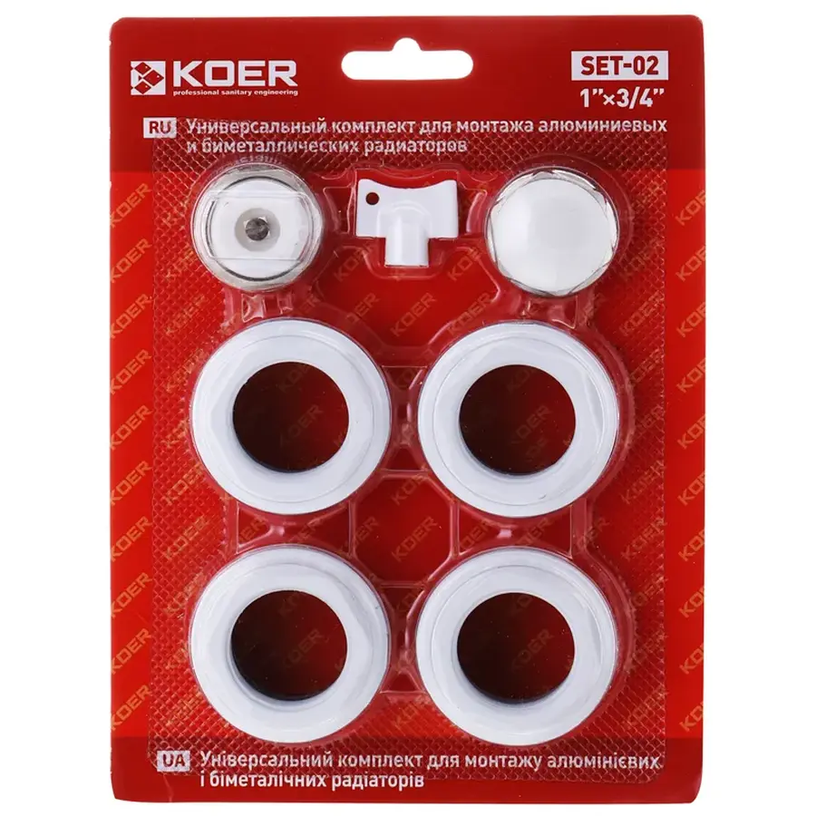 Комплект для радіатора 3/4" Koer SET-02 (без кріплень) (KR1562)