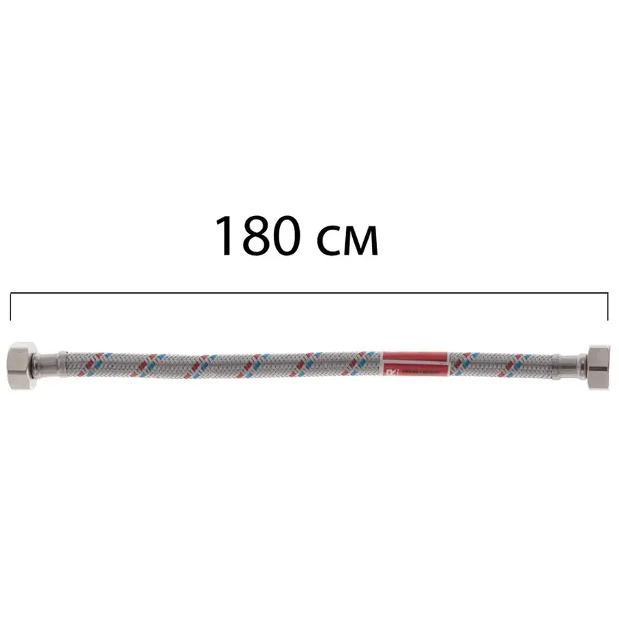 Гнучке підведення KOER KH-01-FF1/2"- 1800 нержавійка ГГ- 180 см (KR0260)