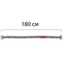 Гнучке підведення KOER KH-01-FF1/2"- 1800 нержавійка ГГ- 180 см (KR0260)