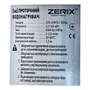 Водонагрівач 3,3 kW проточний ZERIX ELW41-E з індик. темп., RESET, на мийку (ZX4694)
