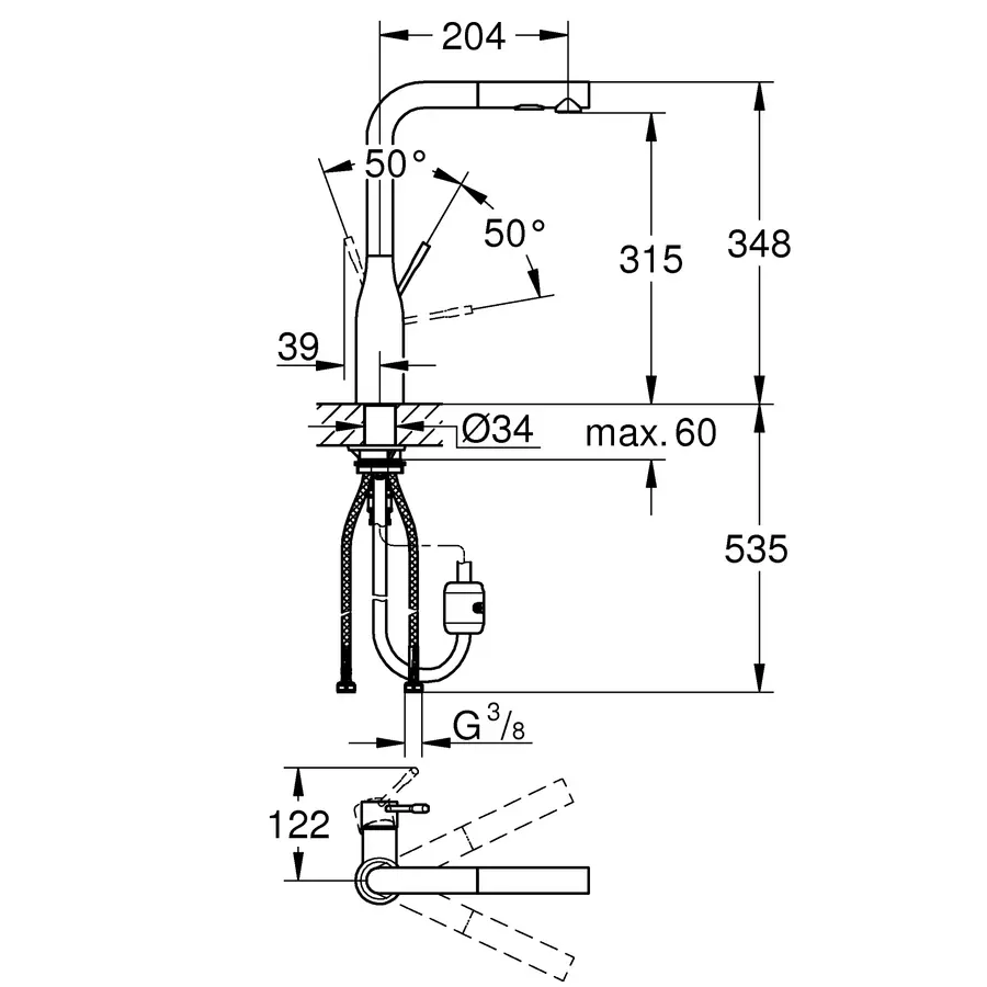 Змішувач для кухні з висувним виливом Grohe Essence New (30270000)
