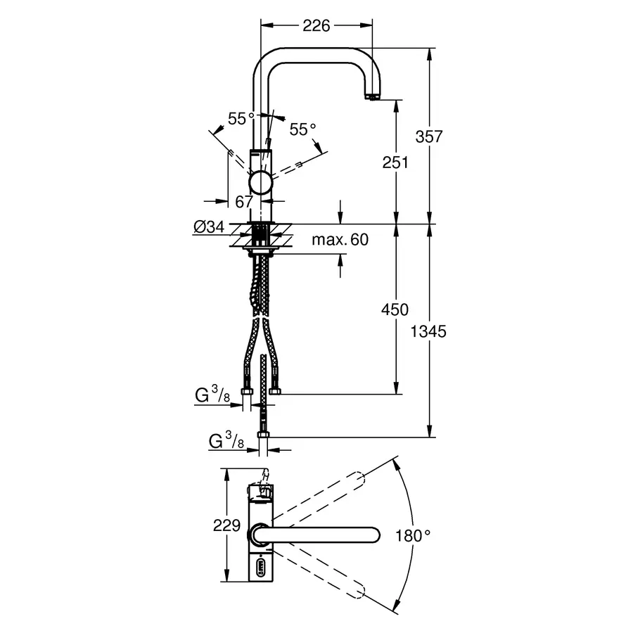 Змішувач для кухні з підключенням до фільтру Grohe Blue Pure (31303000)