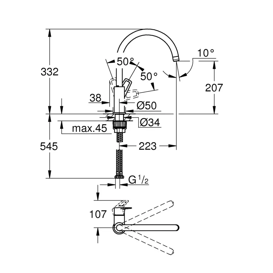 Змішувач для кухні Grohe BauLoop New (31232001)