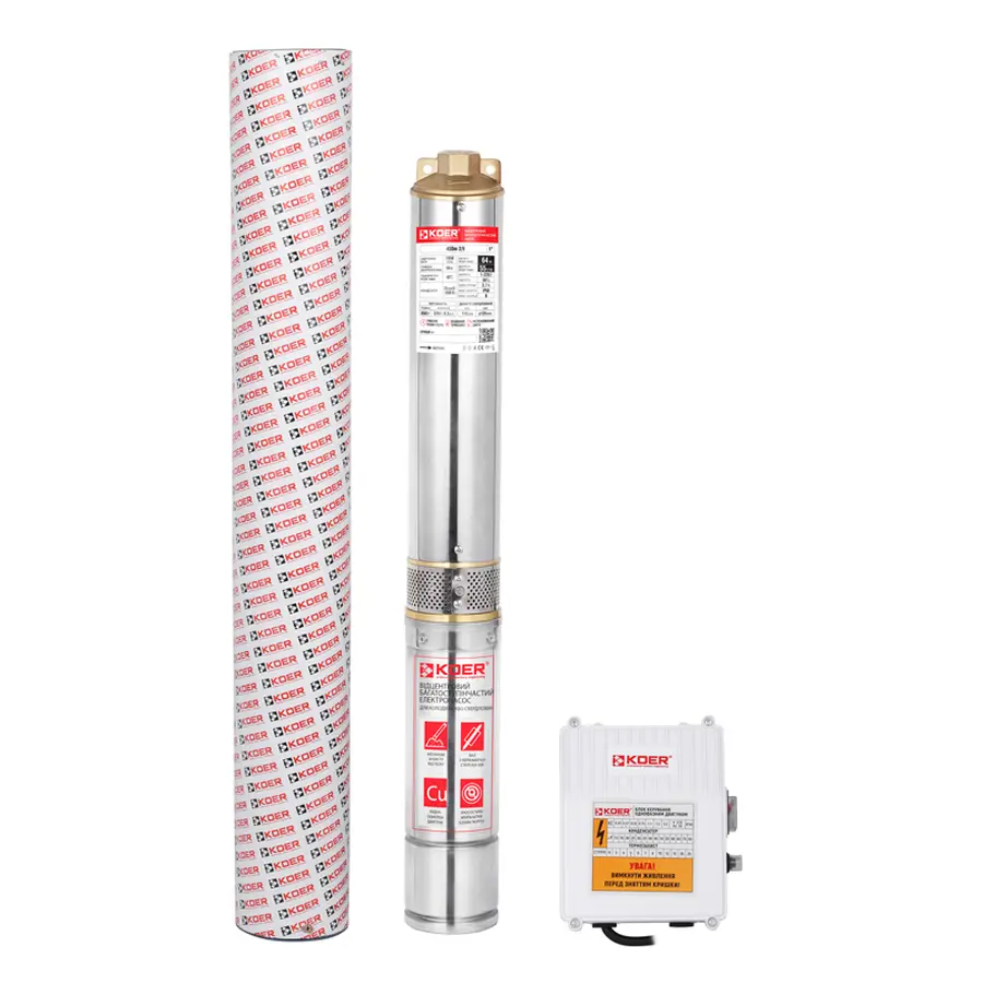 Змішувач для ванни ARMATA 140 (AR0003)