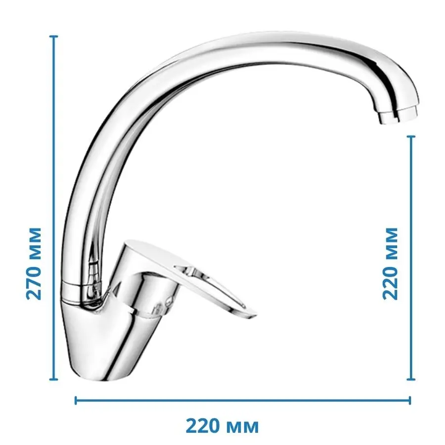 Змішувач для кухні Haiba Xide 011 (HB0906)