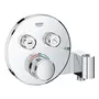 Термостат прихованого монтажу на 2 споживача Grohe Grohtherm SmartControl (29120000)