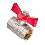Кран кульовий Waterpro 1/2" ГГМ (сталева метелик) (WP2909)