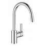 Змішувач для кухні з висувним виливом Grohe Eurostyle Cosmopolitan (31126004)