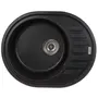 Мийка кухонна Zerix ZS-6250R-03 Чорна (ZX4548)