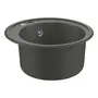 Композитна мийка для кухні Grohe K200 (31656AT0)