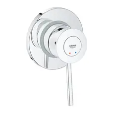 Змішувач для душу Grohe BauClassic (29048000)