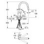 Змішувач для кухні з висувним виливом Grohe Eurostyle Cosmopolitan (31482003)