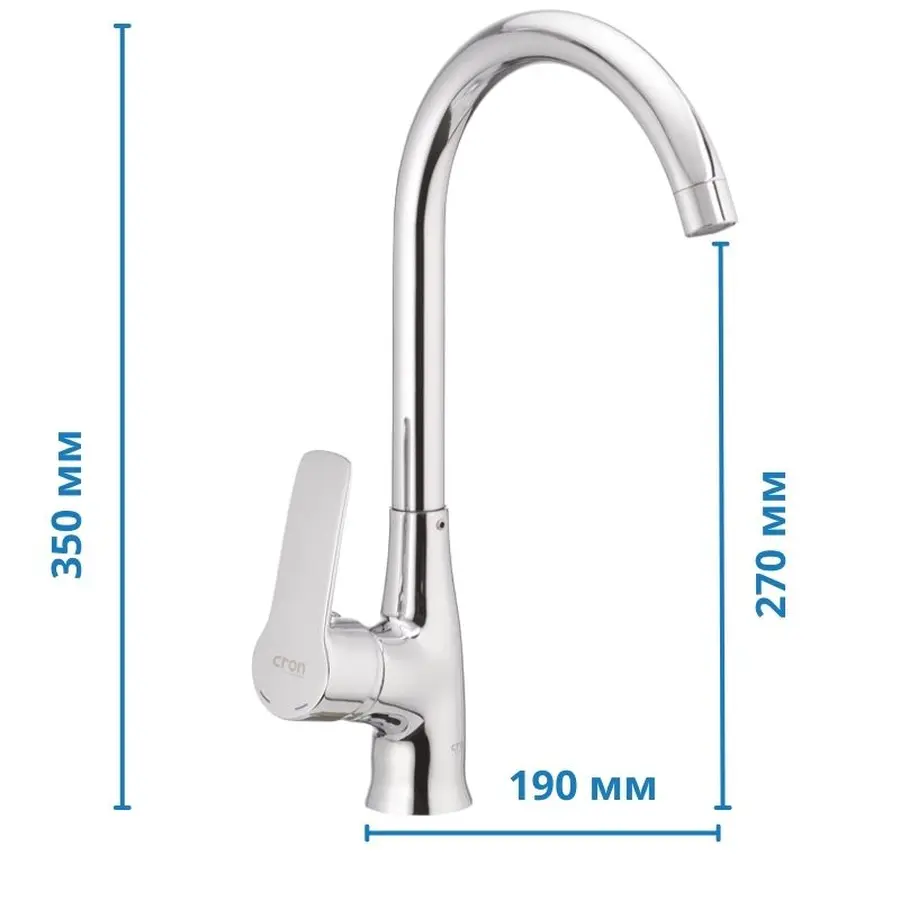 Змішувач для кухні Cron Columbia 018 (CR0009)