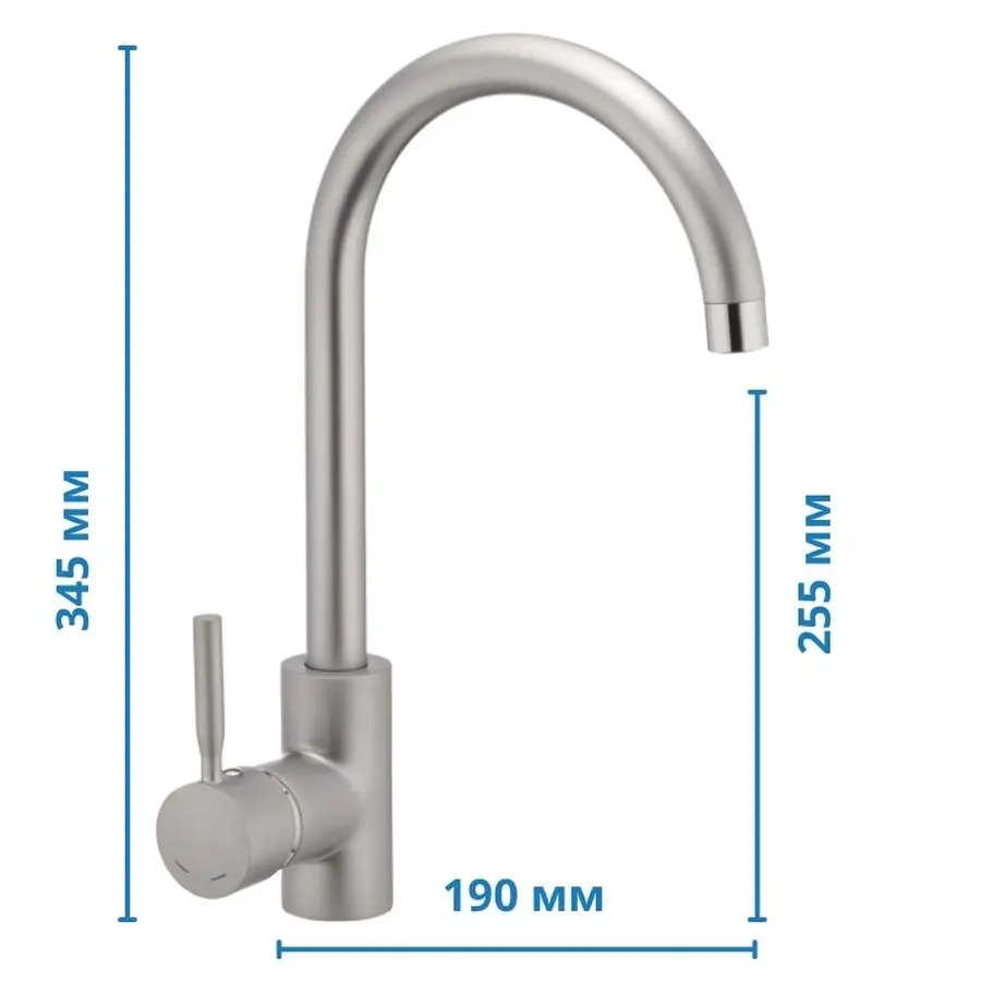 Змішувач для ванни ARMATA 140 (AR0003)