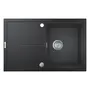 Композитна мийка для кухні Grohe K400 (31639AP0)