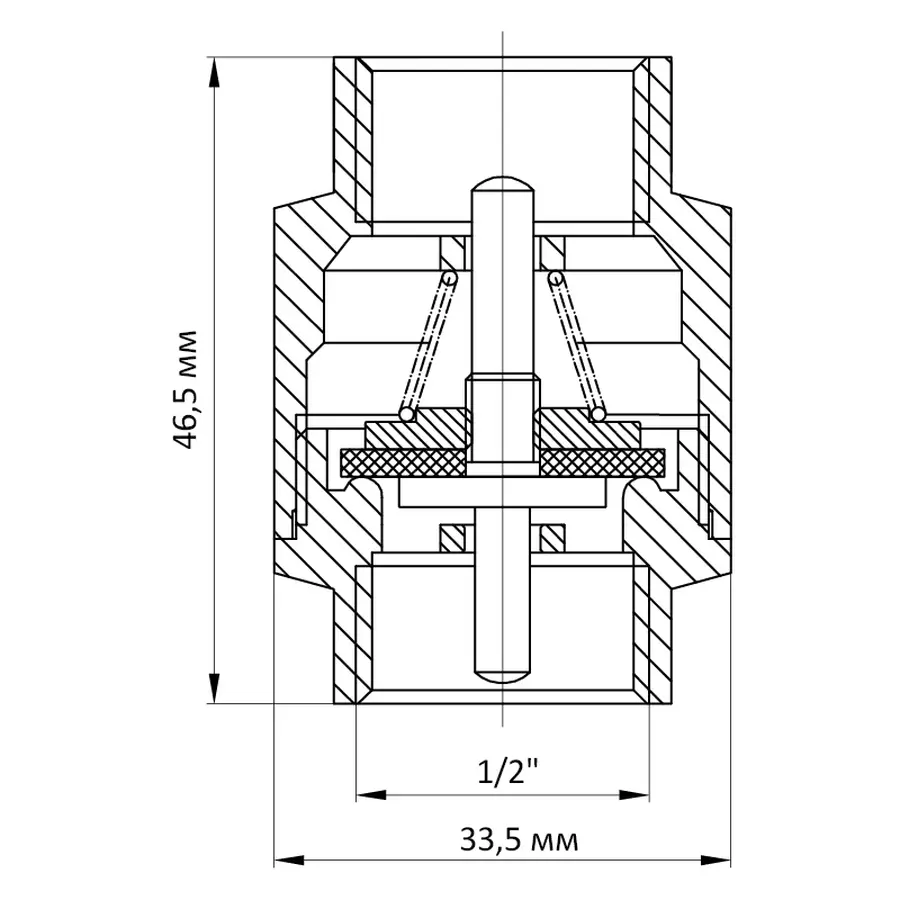 Клапан зворотний NEW 1/2" (Koer KR.172) (KR2755)