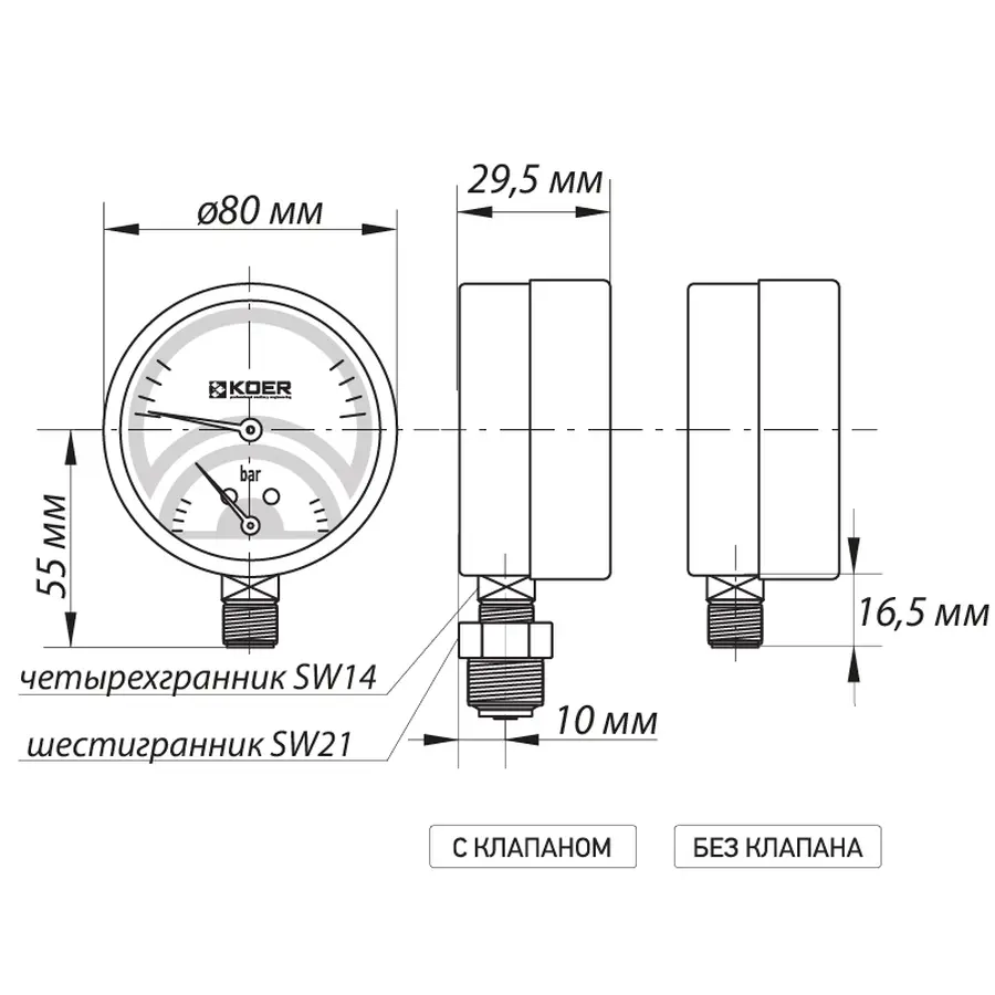 Термо-манометр радіальний (KOER KM.801R) (0-10 bar), D 80мм, 1/4''-1/2'' (KR0216)