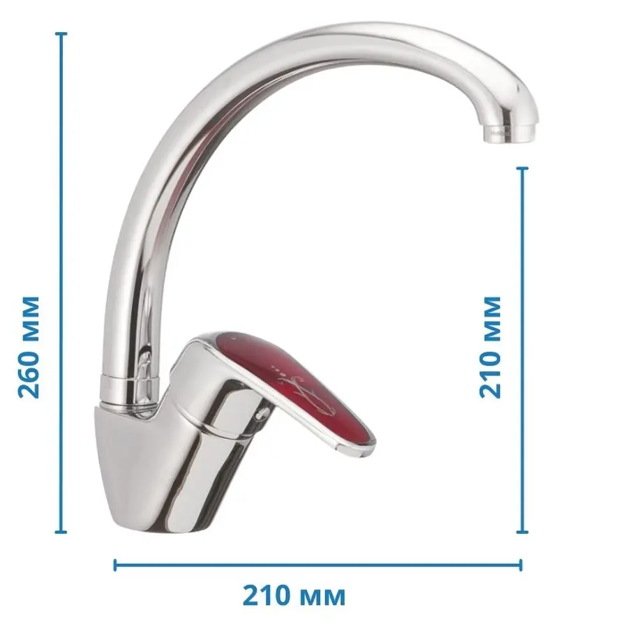 Змішувач для кухні Haiba Magic 011 з червоною ручкою (HB0699)