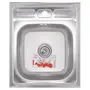 Кухонна мийка накладна ZERIXZ5060-06-160E (satin) (ZX1611)