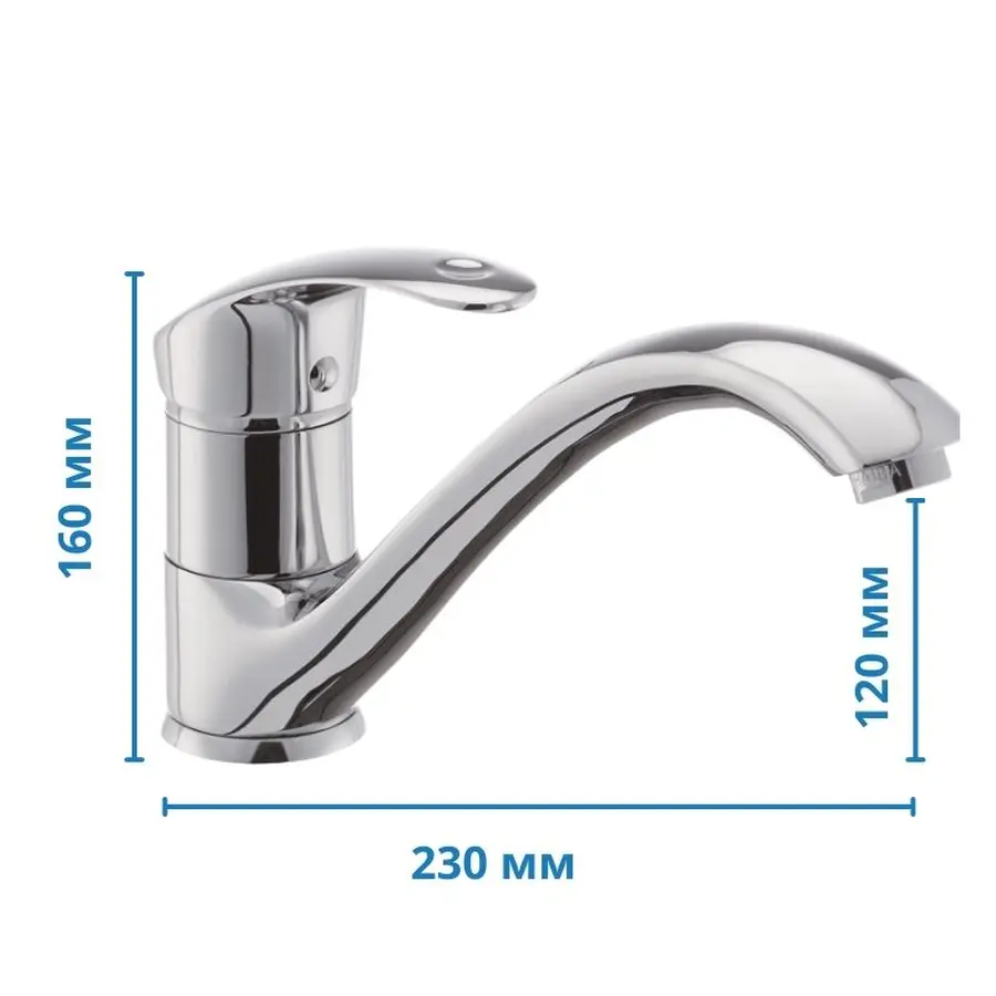 Змішувач для кухні Haiba Hansberg 011 білий (HB0202)