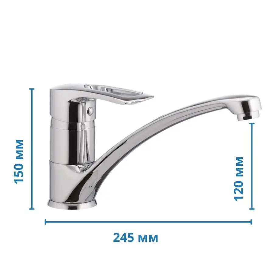 Змішувач для кухні Cron Hansberg 012 (CR0036)