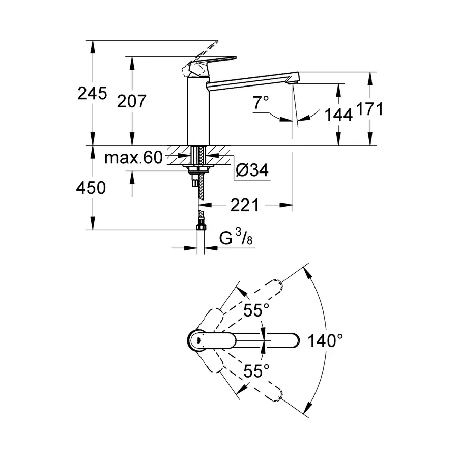 Змішувач для кухні Grohe Eurosmart Cosmopolitan (30193000)