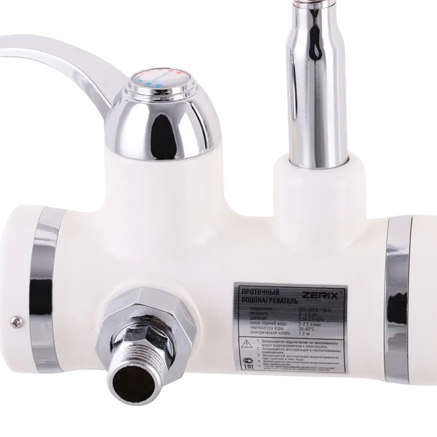 Водонагрівач НАСТІННИЙ 3,3 kW проточний, з індикатором температури, рефлекторний вилив ZERIX ELW02-EFW (ZX2774)