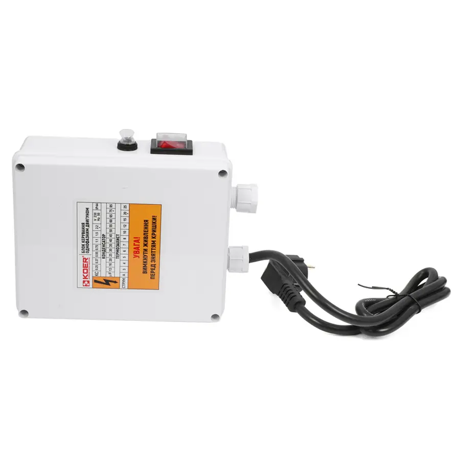 Сушка для рушників електрична Zerix EPT-5070LC (ліве підключення) (ZX4480)