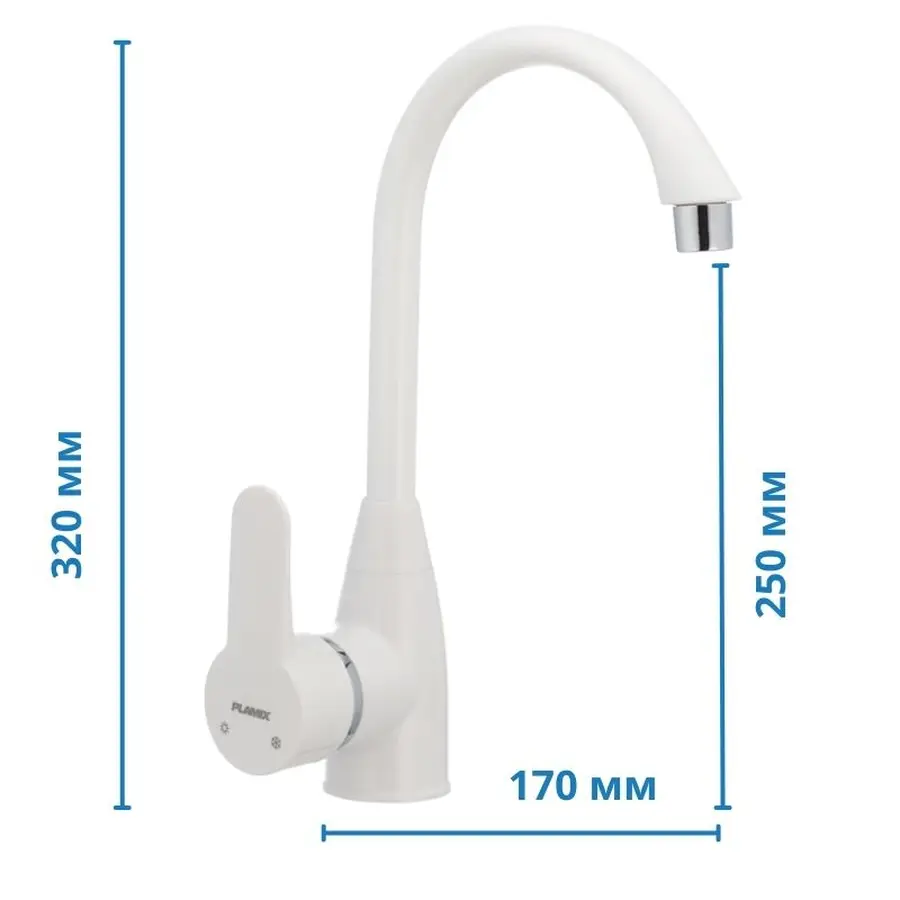 Змішувач для кухні Plamix Mario-011 білий (без підводки) (PM0015)