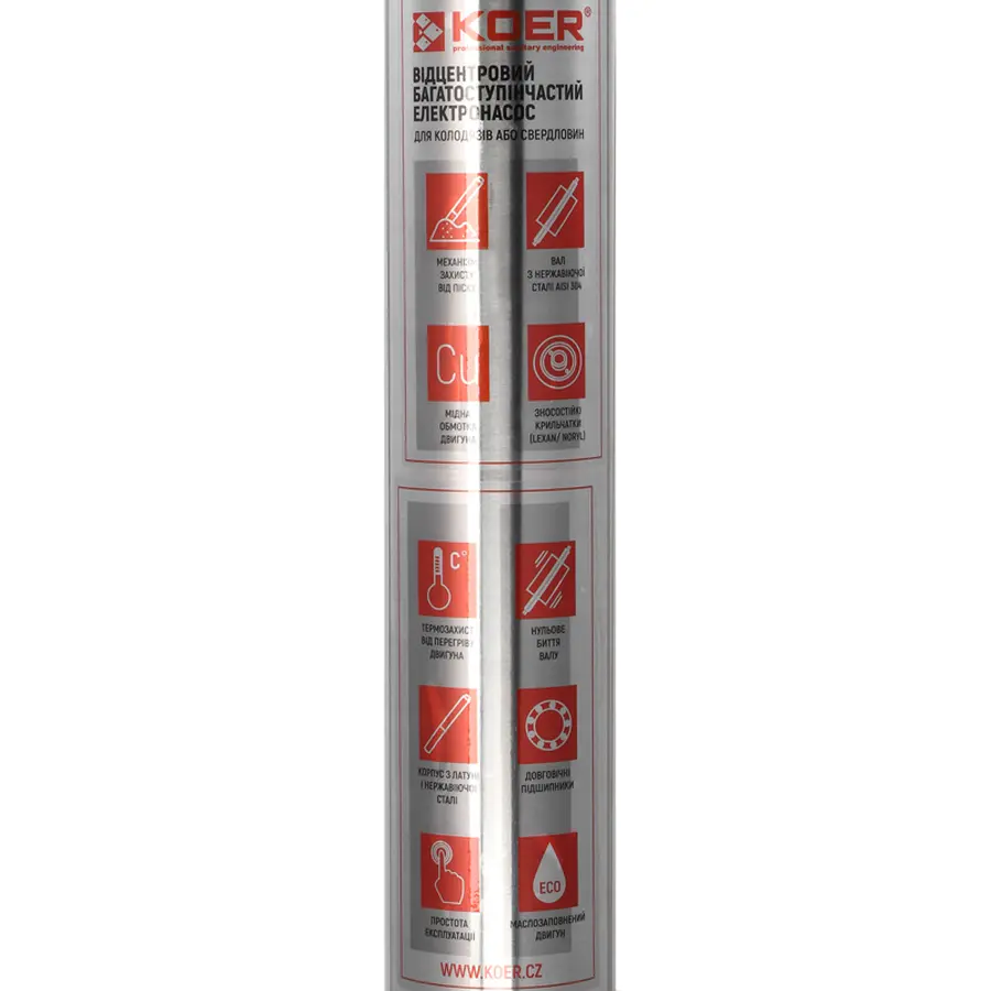Центробіжний насос Koer 4SDM 2/37 + пульт (KP2632)
