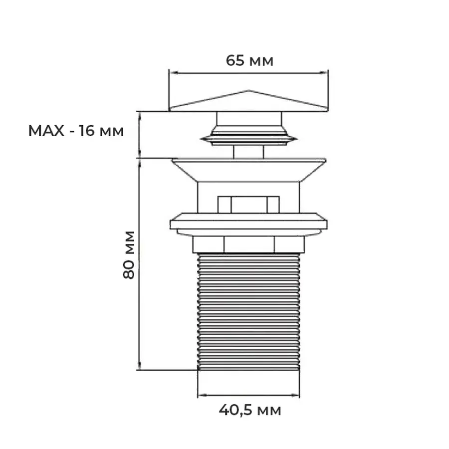Донний клапан для раковини з переливом Zerix LR65-2 автоматичний (Click-Clack) (Колір хром) 1 1/4''