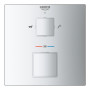 Термостат прихованого монтажу на 2 споживача Grohe Grohtherm Cube (24155000)