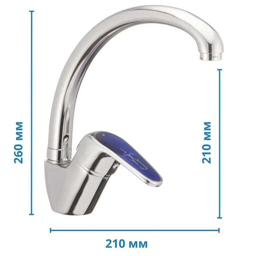 Змішувач для кухні Haiba Magic 011 з синьою ручкою (HB0677)