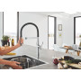 Змішувач для кухні з гнучким виливом Grohe Essence New (30294000)