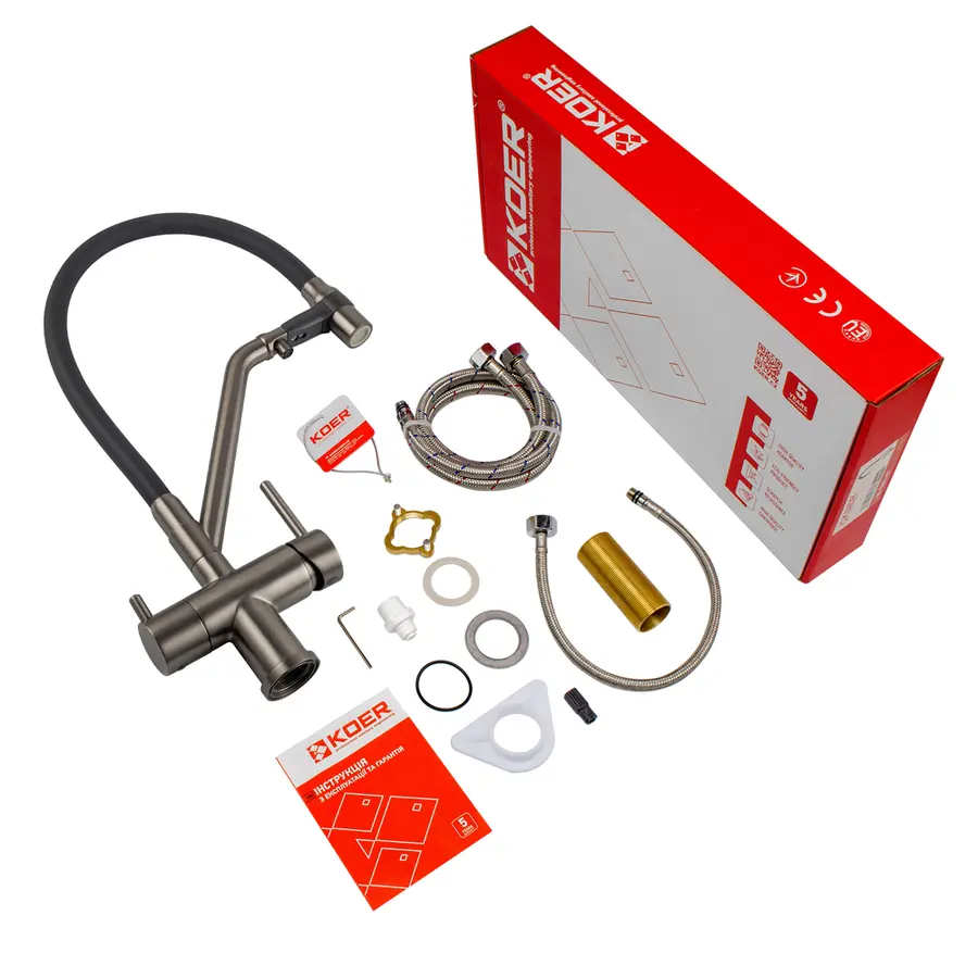 Змішувач для кухні з виходом для питної води KOER KB-72001-01 (KR3391)