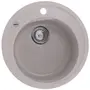 Мийка кухонна Zerix ZS-510R-06 Бежева (ZX4533)