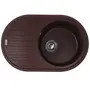 Мийка кухонна Zerix ZS-7750R-12 Коричнева (ZX4560)