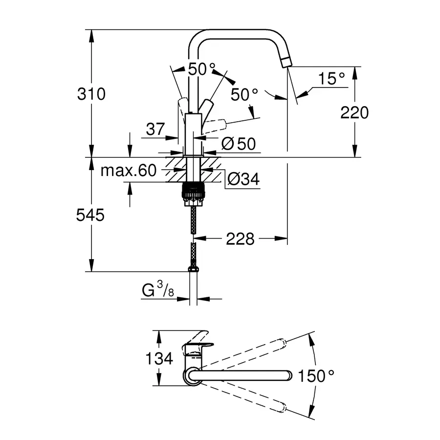 Змішувач для кухні Grohe Eurosmart New (30567000)