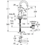 Змішувач для раковини L-розміру Grohe BauLoop New (23763001)