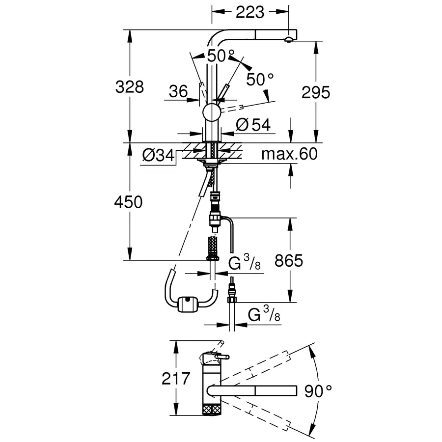 Змішувач для кухні з підключенням до фільтру Grohe Blue Pure (31721000)