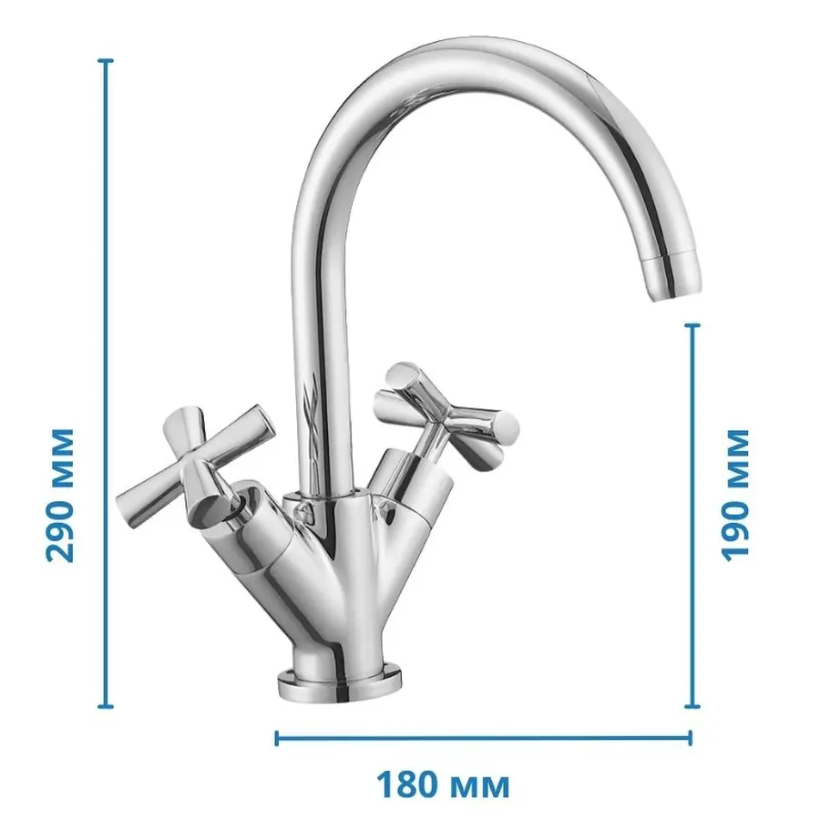 Змішувач для кухні Haiba Sentosa 011 (HB0362)