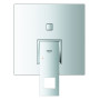 Змішувач прихованого монтажу на 2 споживача Grohe Eurocube (24062000)