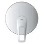 Змішувач прихованого монтажу для 1 споживача Grohe BauLoop New (29080001)