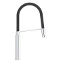 Змішувач для кухні з гнучким виливом Grohe Concetto new (31491000)