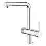 Змішувач для кухні з підключенням до фільтру Grohe Blue Pure (31721000)