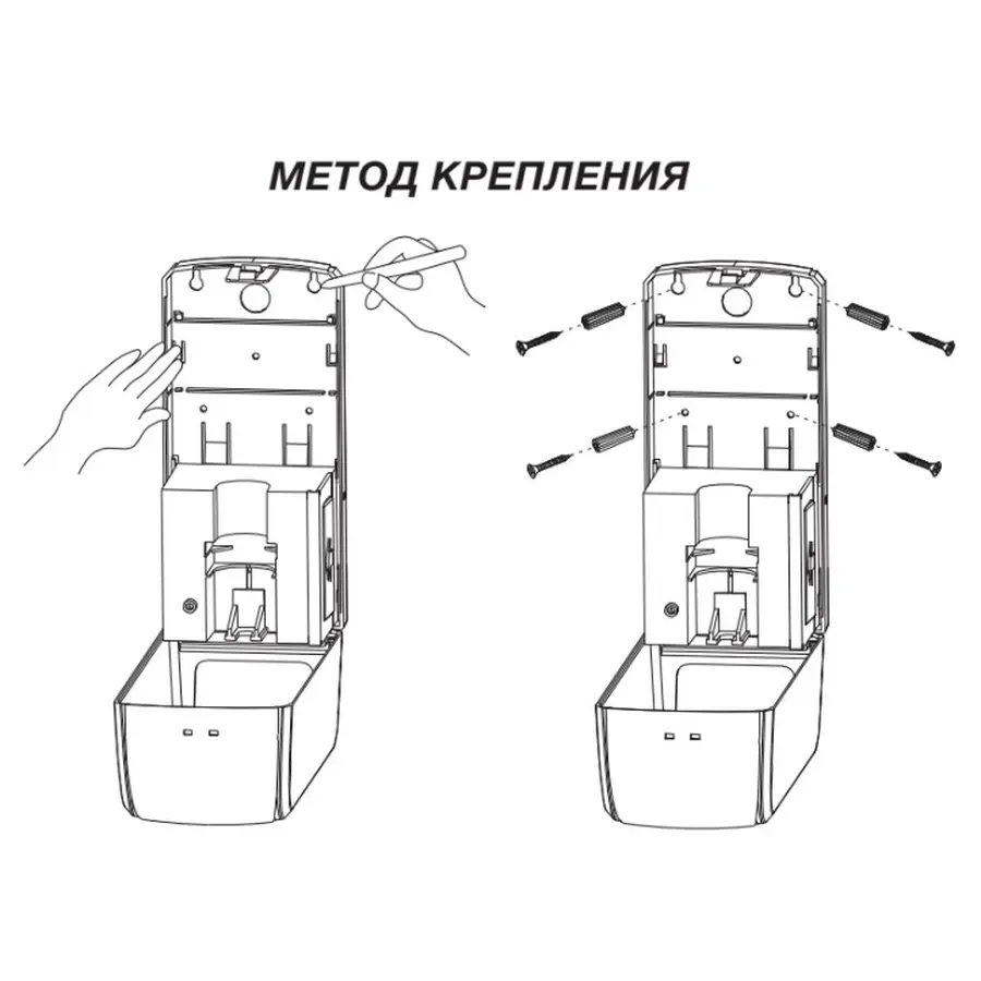 Дозатор безконтактний Zerix TSD-001-S (для рідкого мила) (ZX3249)
