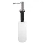 Дозатор для кухонной мойки врезной Nett DFS-300