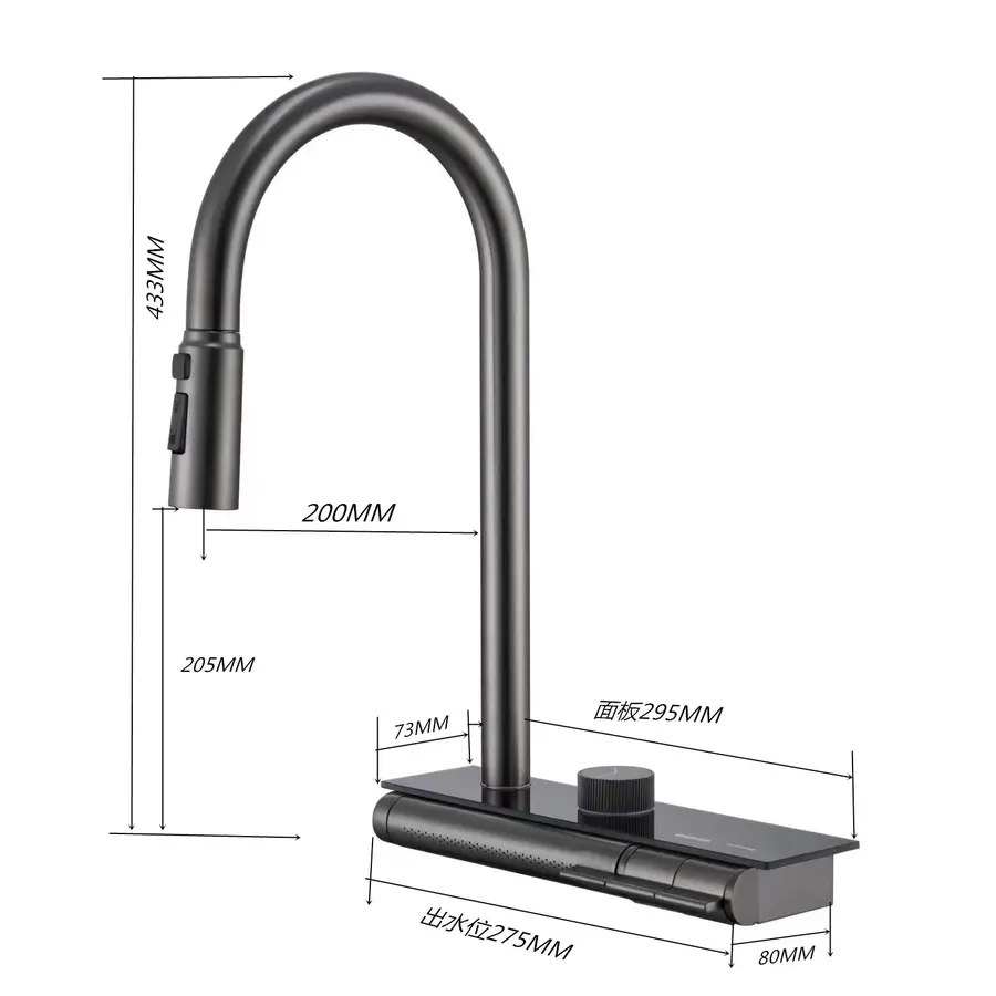 Кухонний змішувач графітовий з водопадом/висувною лійкою нержавіючий Nett OG-38